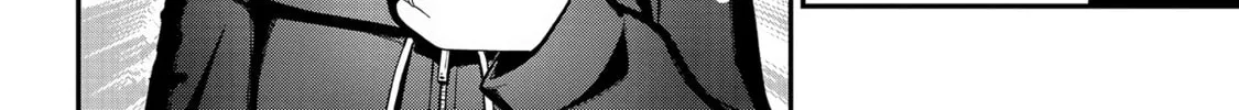 Read Ingoku Danchi chapter 36 image 27 on Lezhin