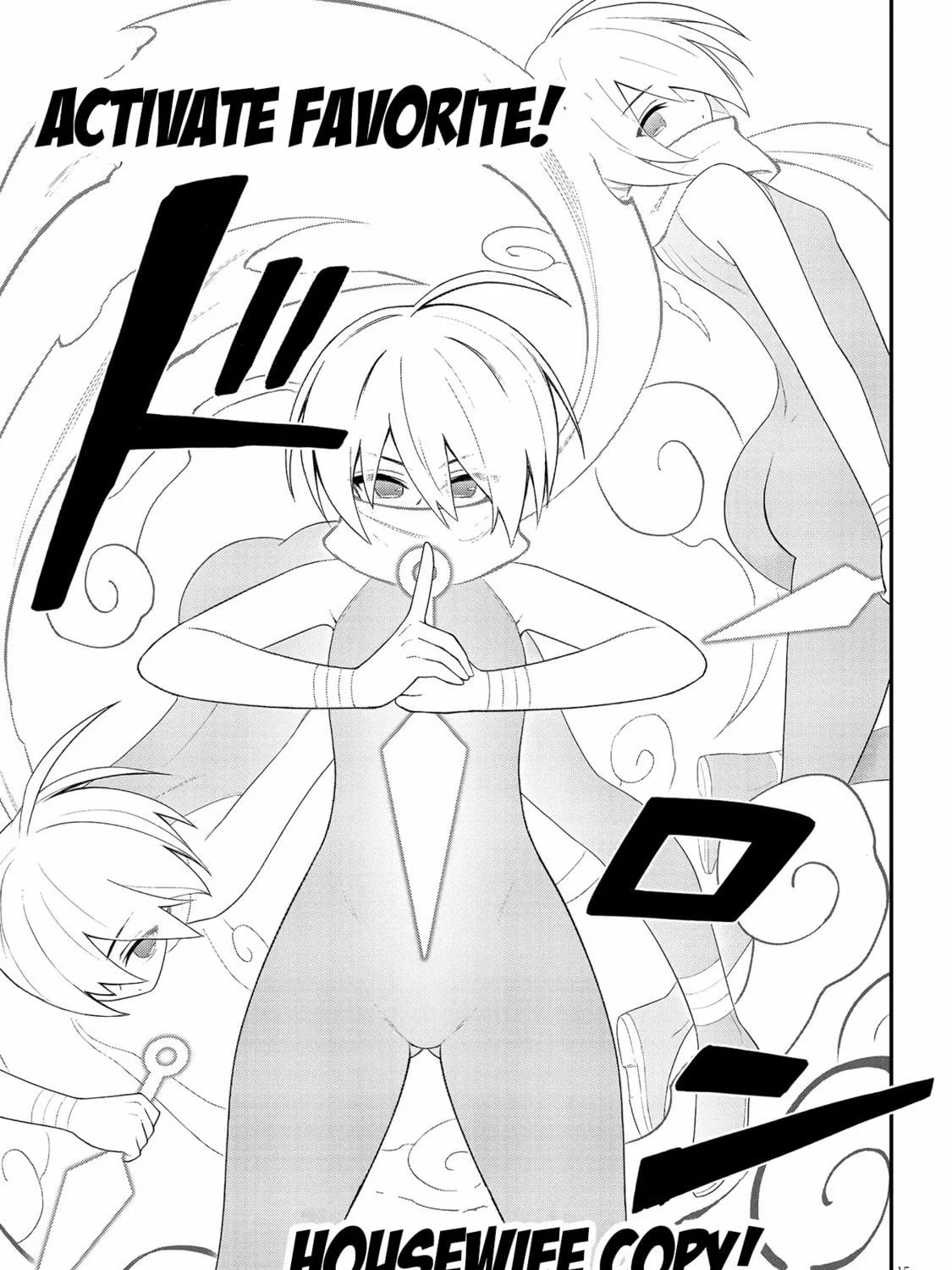 Read Ingoku Danchi chapter 36 image 28 on Lezhin