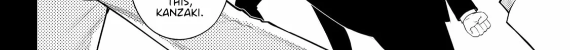 Read Ingoku Danchi chapter 36 image 3 on Lezhin