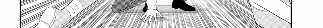 Read Ingoku Danchi chapter 36 image 31 on Lezhin