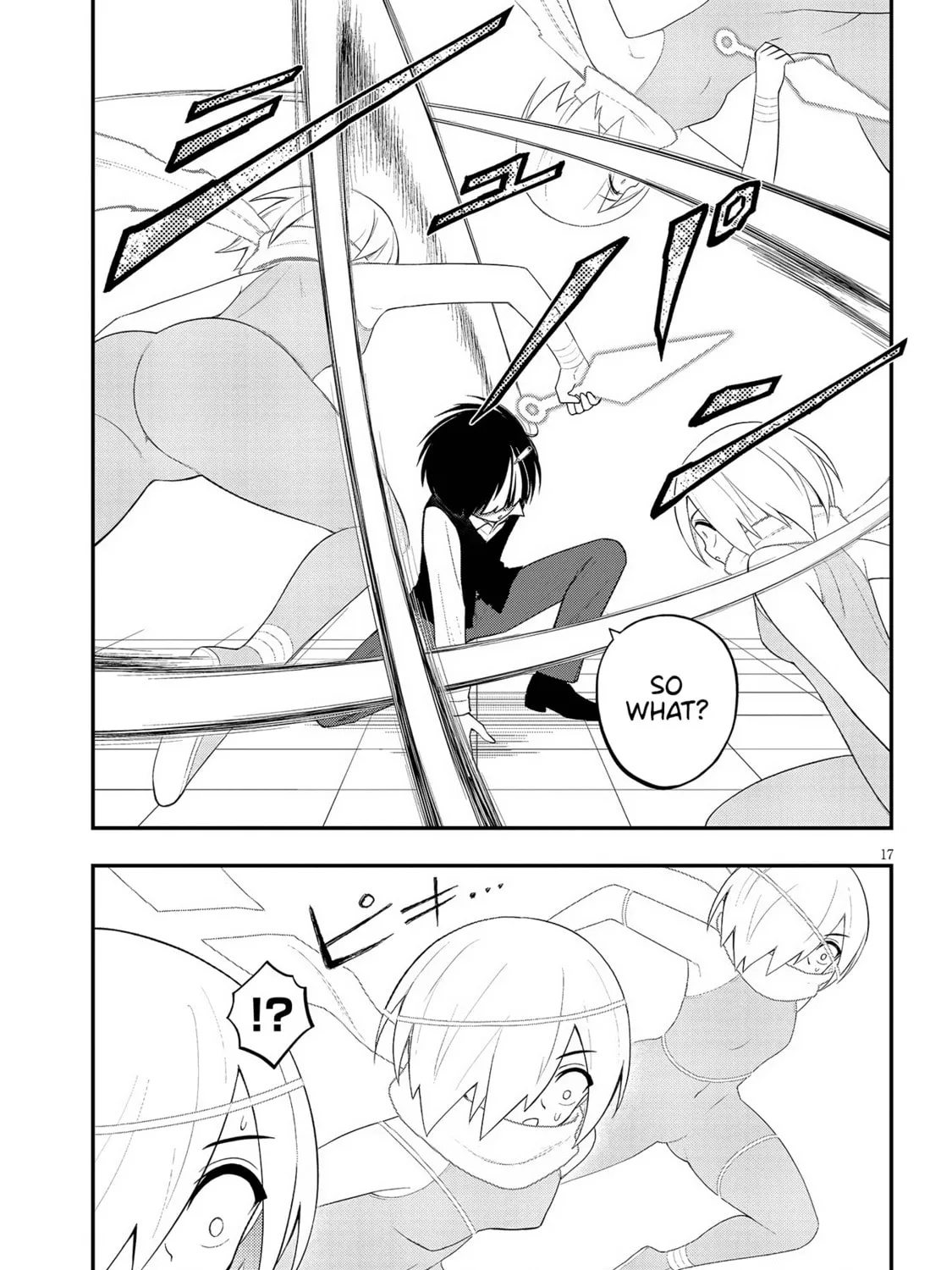 Read Ingoku Danchi chapter 36 image 32 on Lezhin