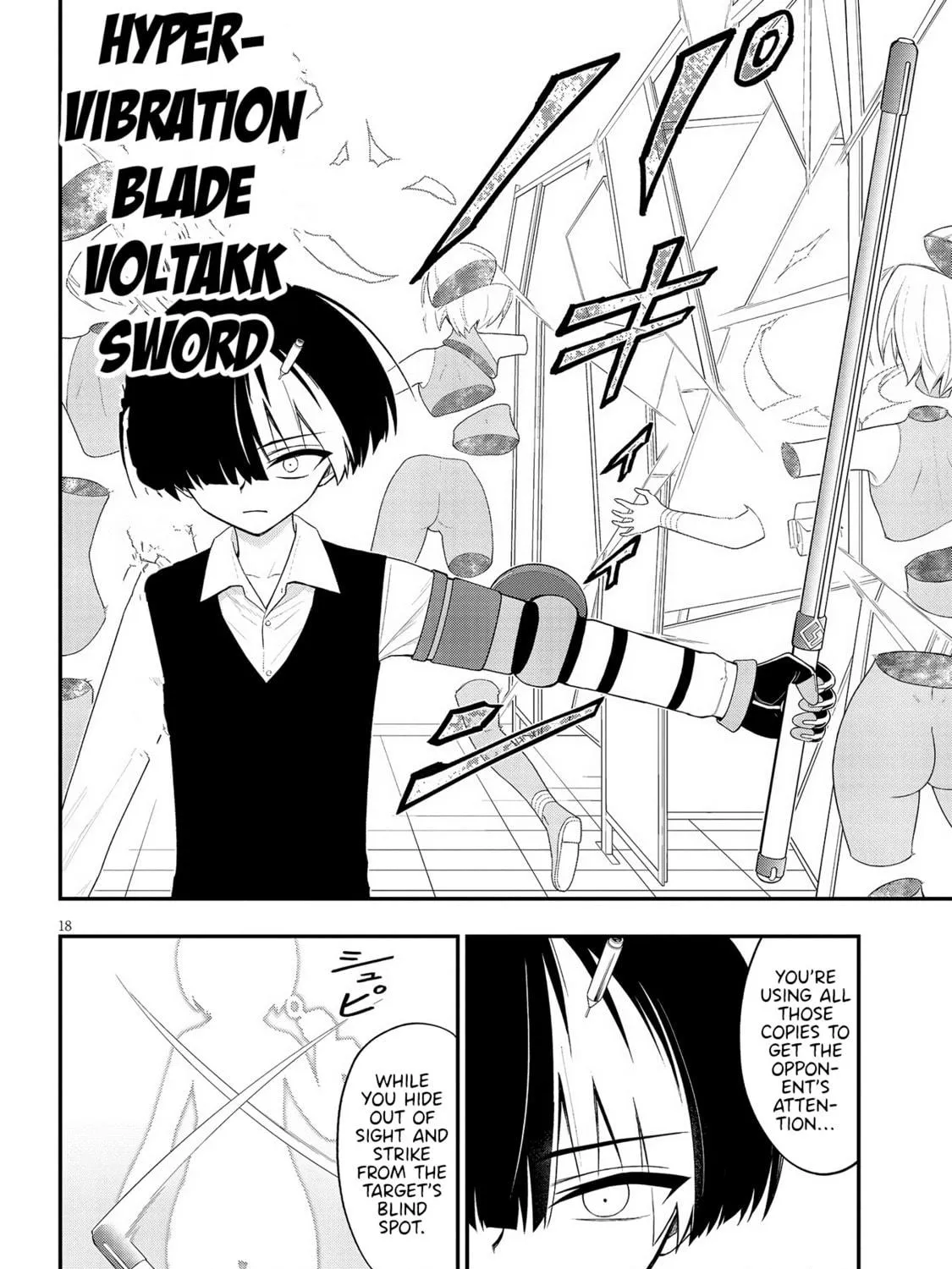 Read Ingoku Danchi chapter 36 image 34 on Lezhin
