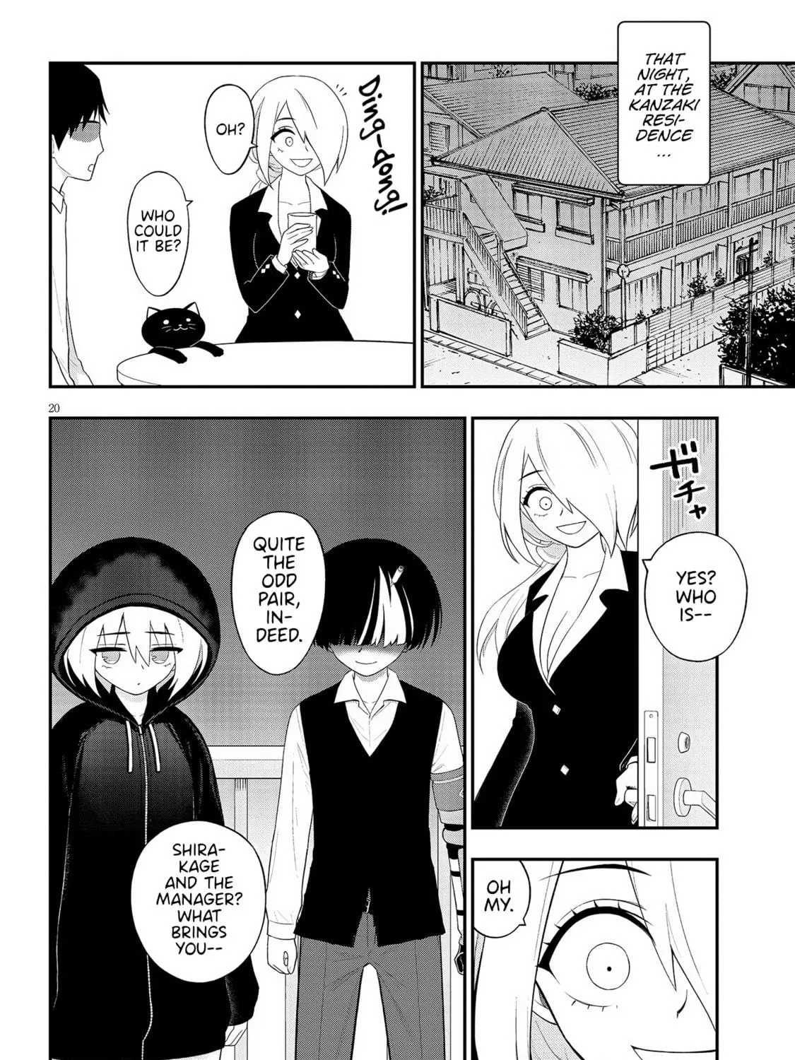 Read Ingoku Danchi chapter 36 image 38 on Lezhin