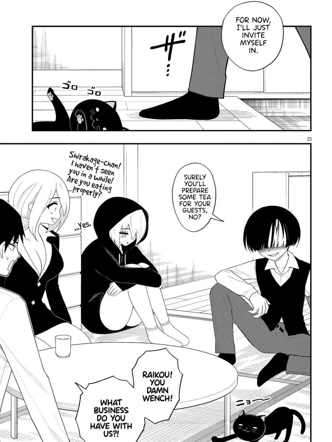 Read Ingoku Danchi chapter 36 image 44 on Lezhin