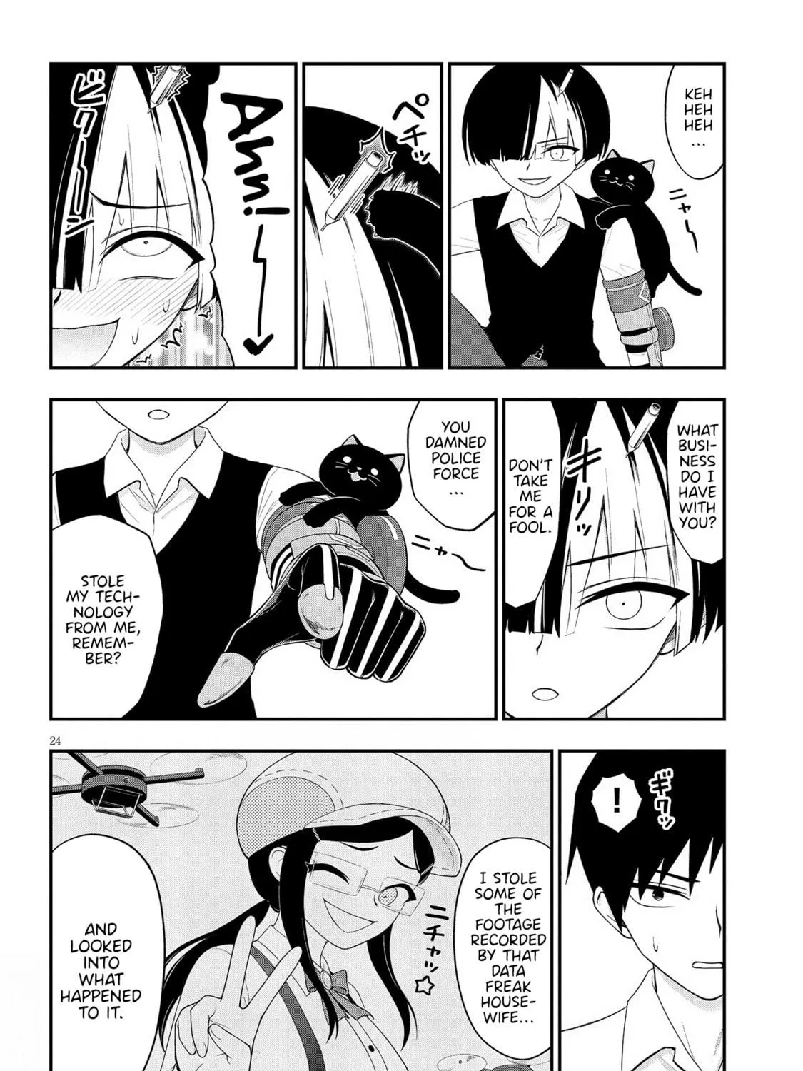 Read Ingoku Danchi chapter 36 image 46 on Lezhin