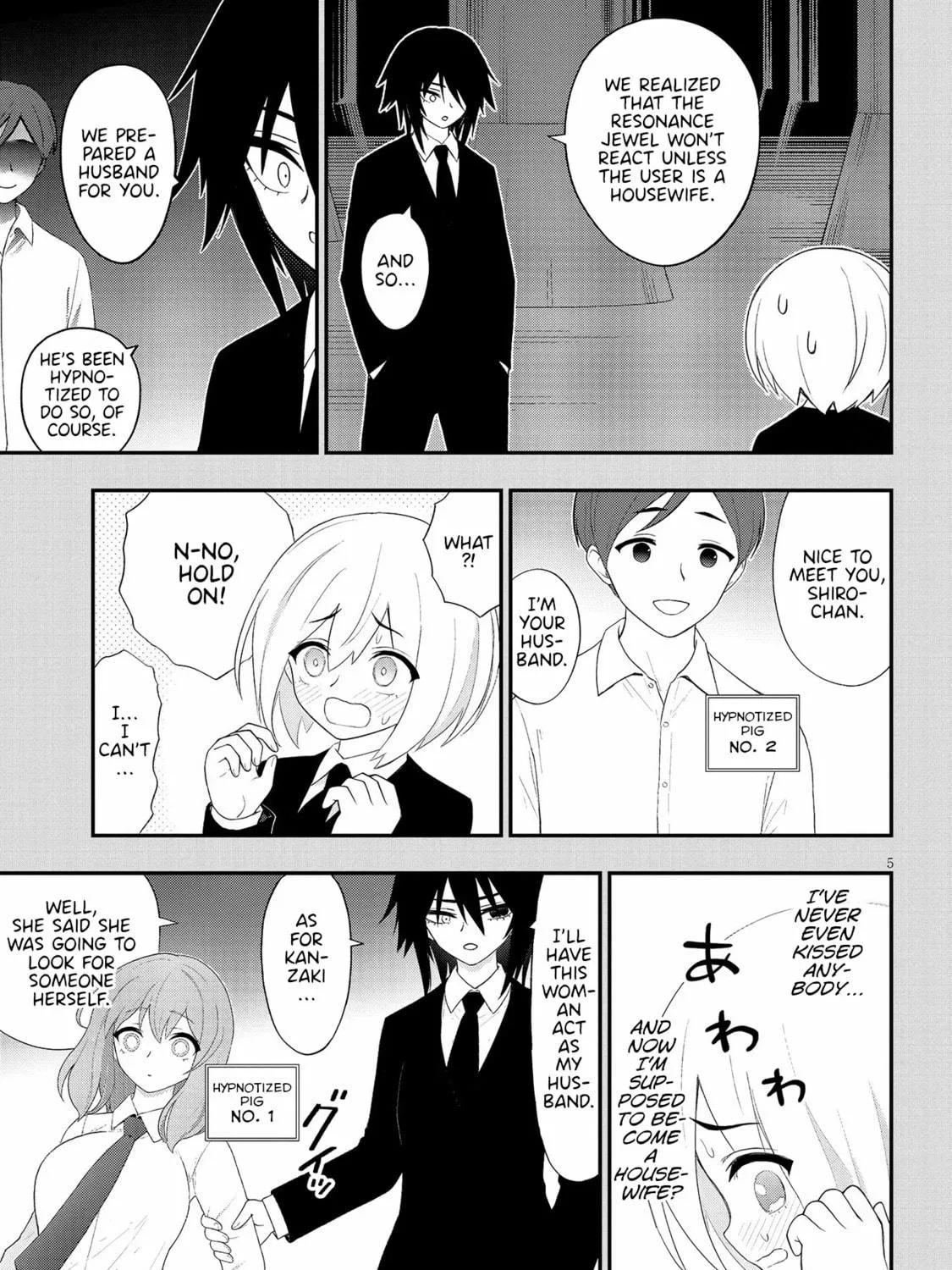 Read Ingoku Danchi chapter 36 image 8 on Lezhin