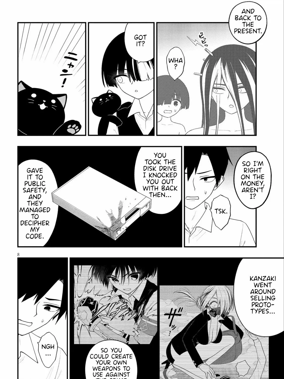 Read Ingoku Danchi chapter 37 image 14 on Lezhin
