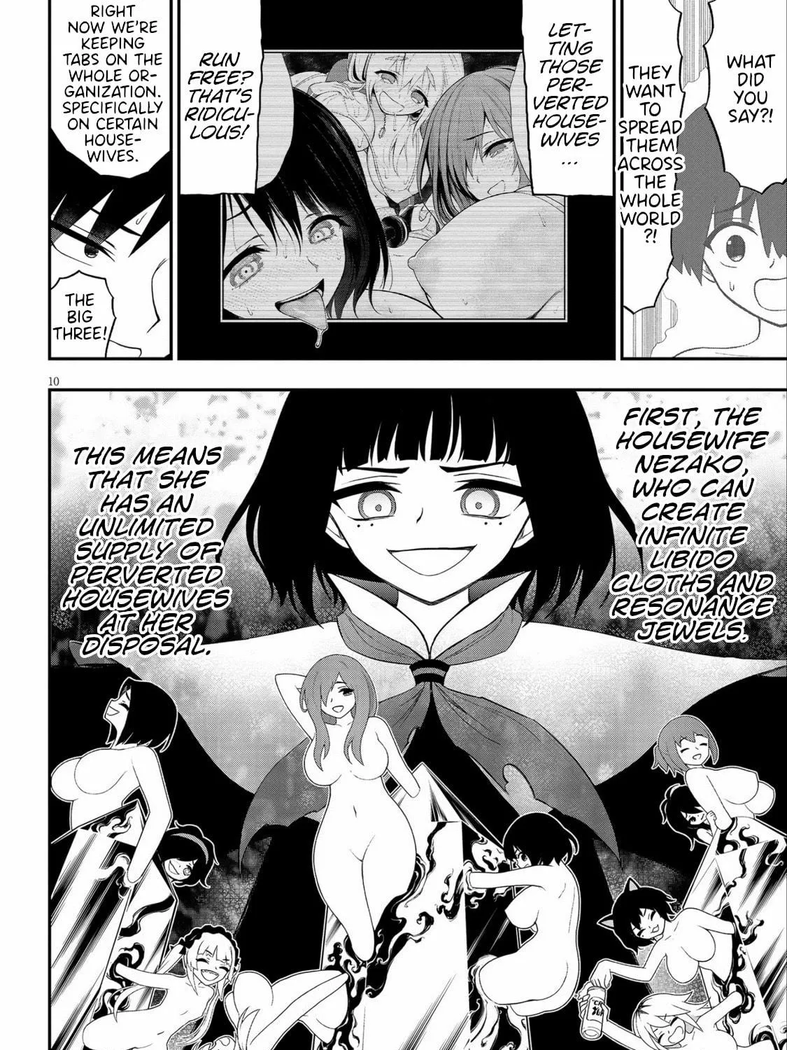 Read Ingoku Danchi chapter 37 image 18 on Lezhin