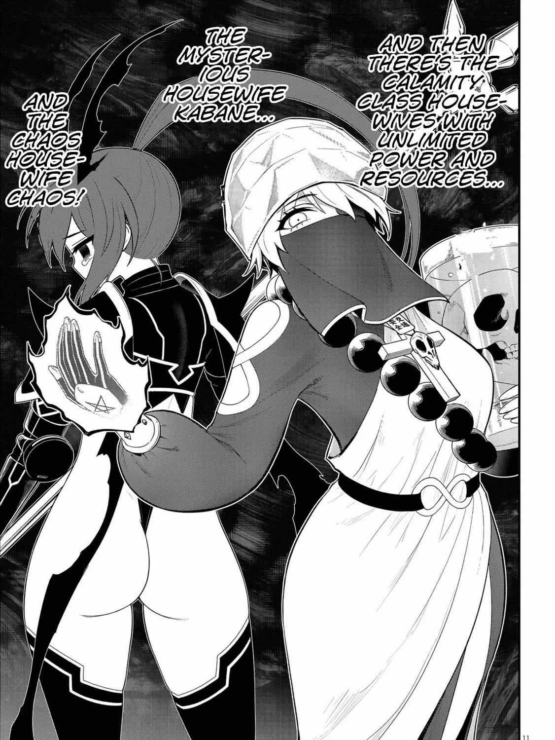 Read Ingoku Danchi chapter 37 image 20 on Lezhin