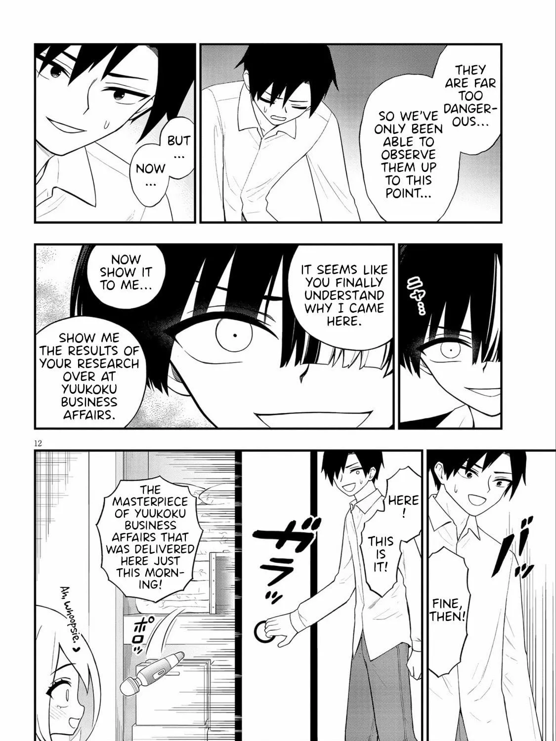 Read Ingoku Danchi chapter 37 image 22 on Lezhin