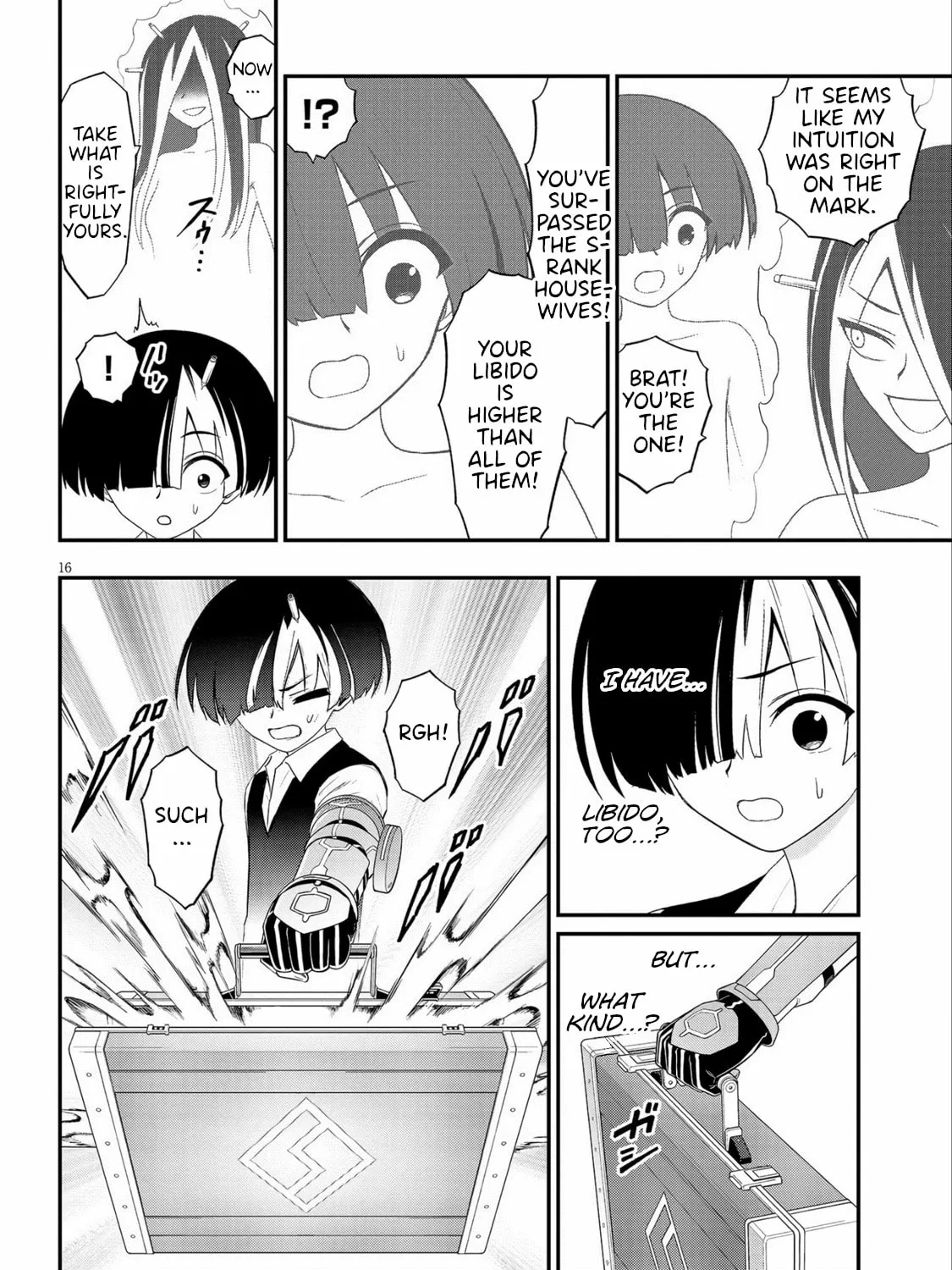 Read Ingoku Danchi chapter 37 image 30 on Lezhin
