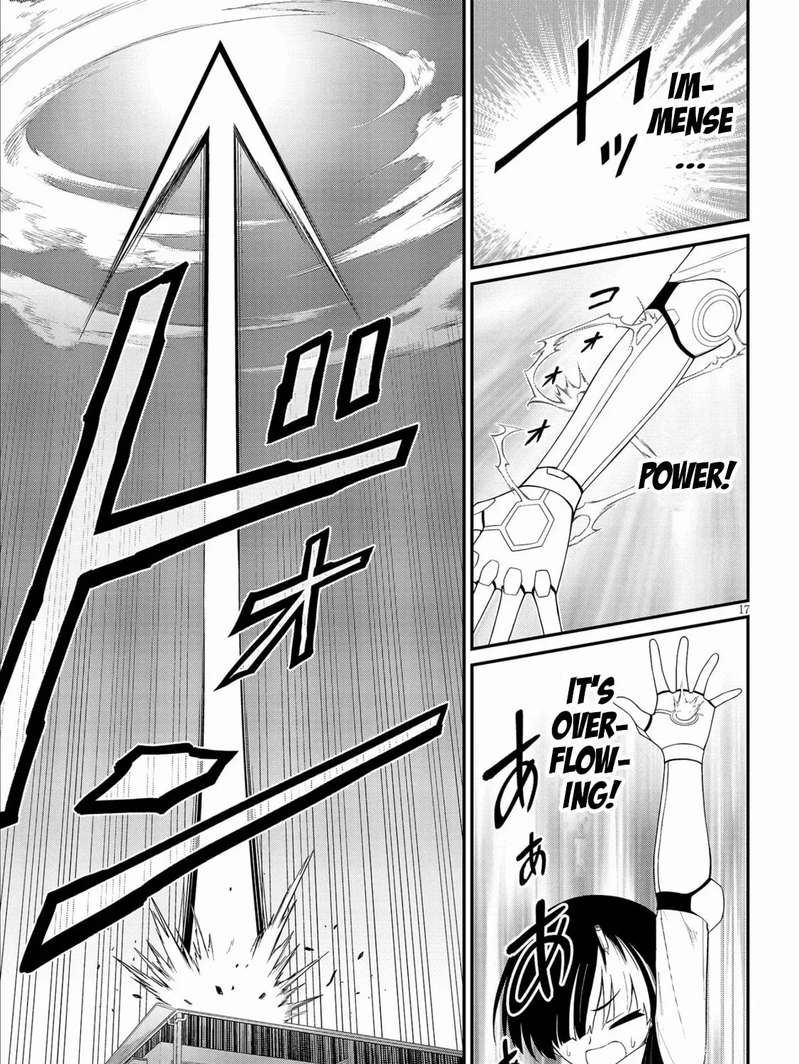Read Ingoku Danchi chapter 37 image 32 on Lezhin