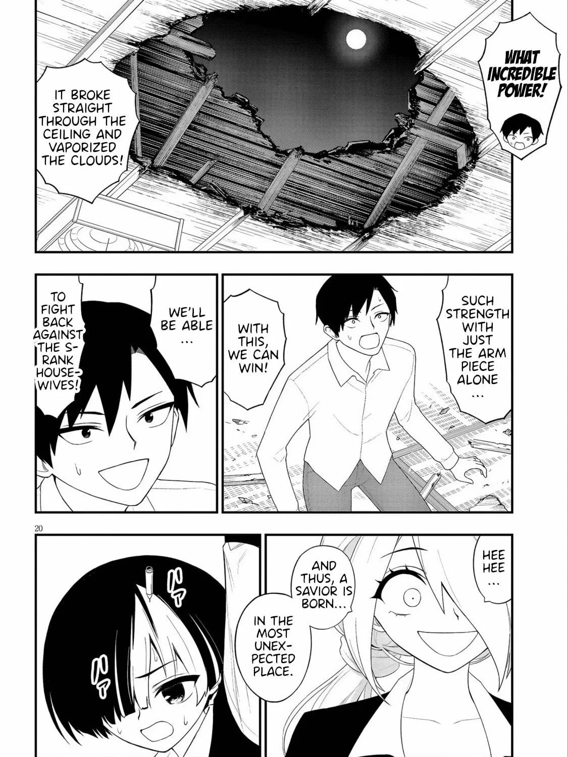Read Ingoku Danchi chapter 37 image 38 on Lezhin