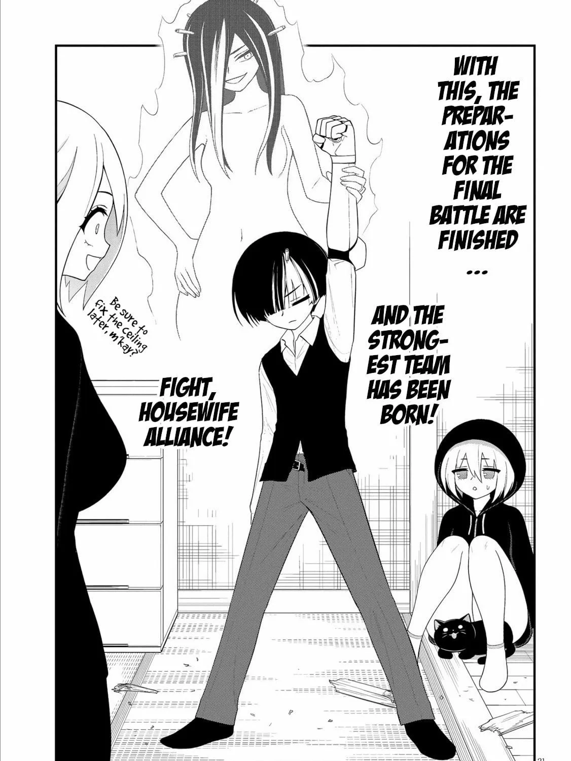 Read Ingoku Danchi chapter 37 image 40 on Lezhin