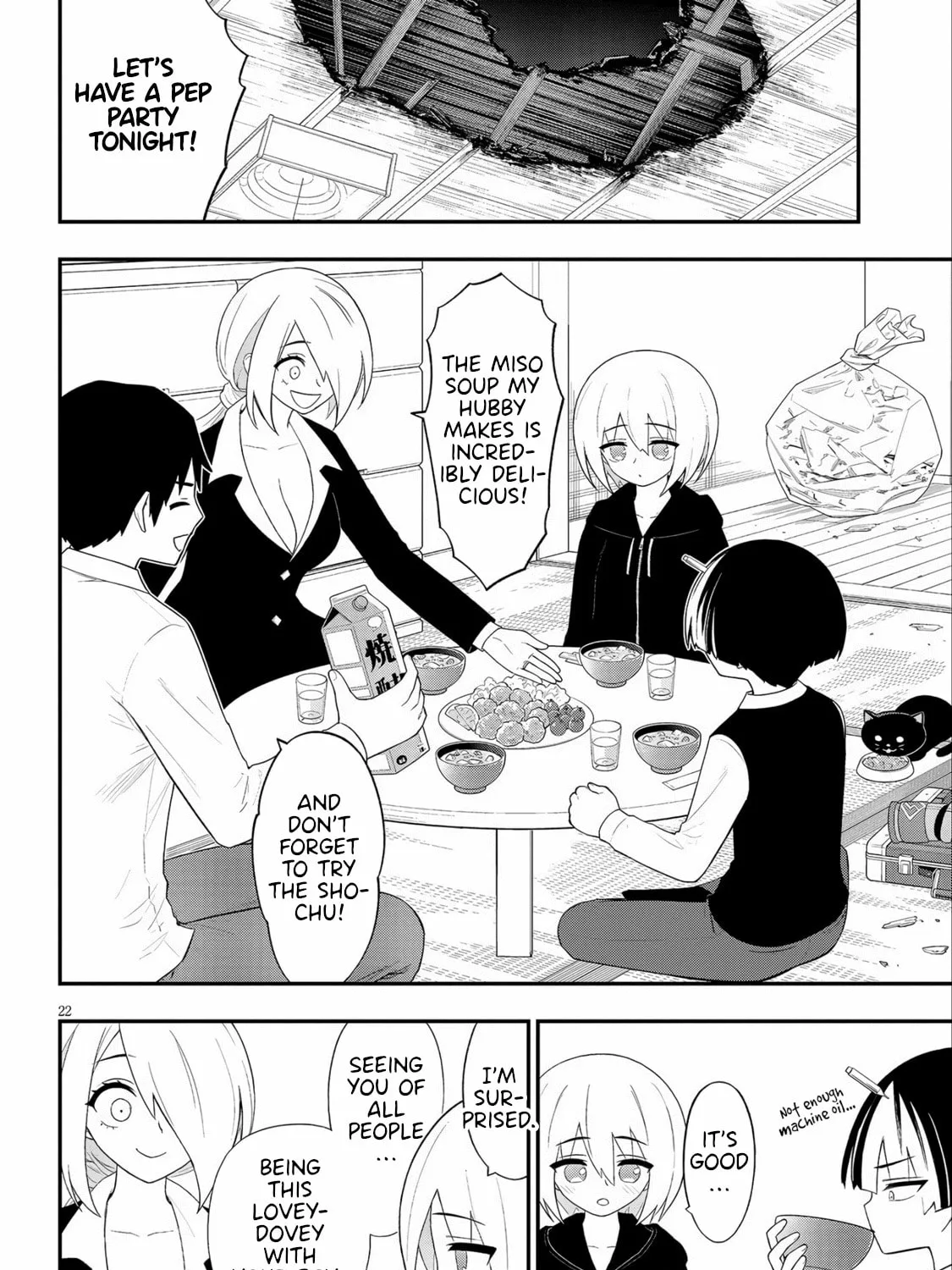 Read Ingoku Danchi chapter 37 image 42 on Lezhin