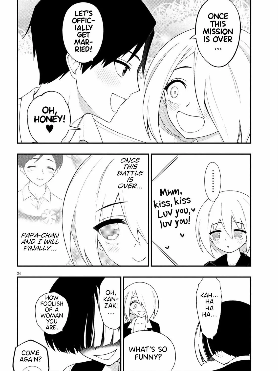 Read Ingoku Danchi chapter 37 image 46 on Lezhin
