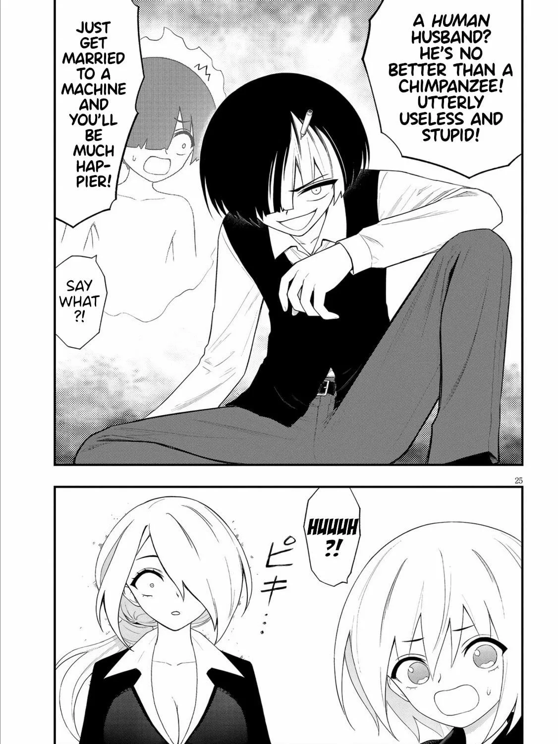 Read Ingoku Danchi chapter 37 image 48 on Lezhin