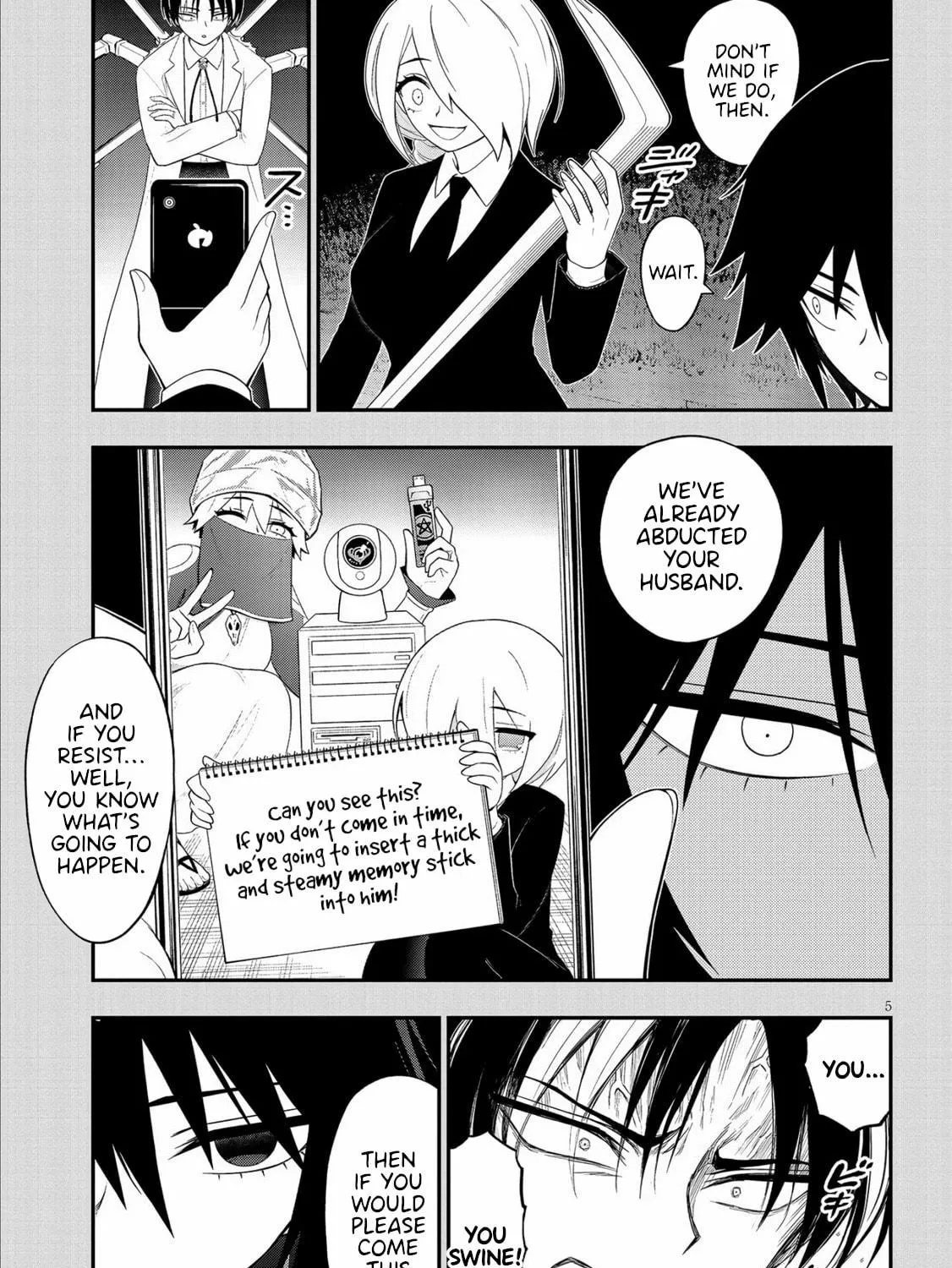 Read Ingoku Danchi chapter 37 image 8 on Lezhin