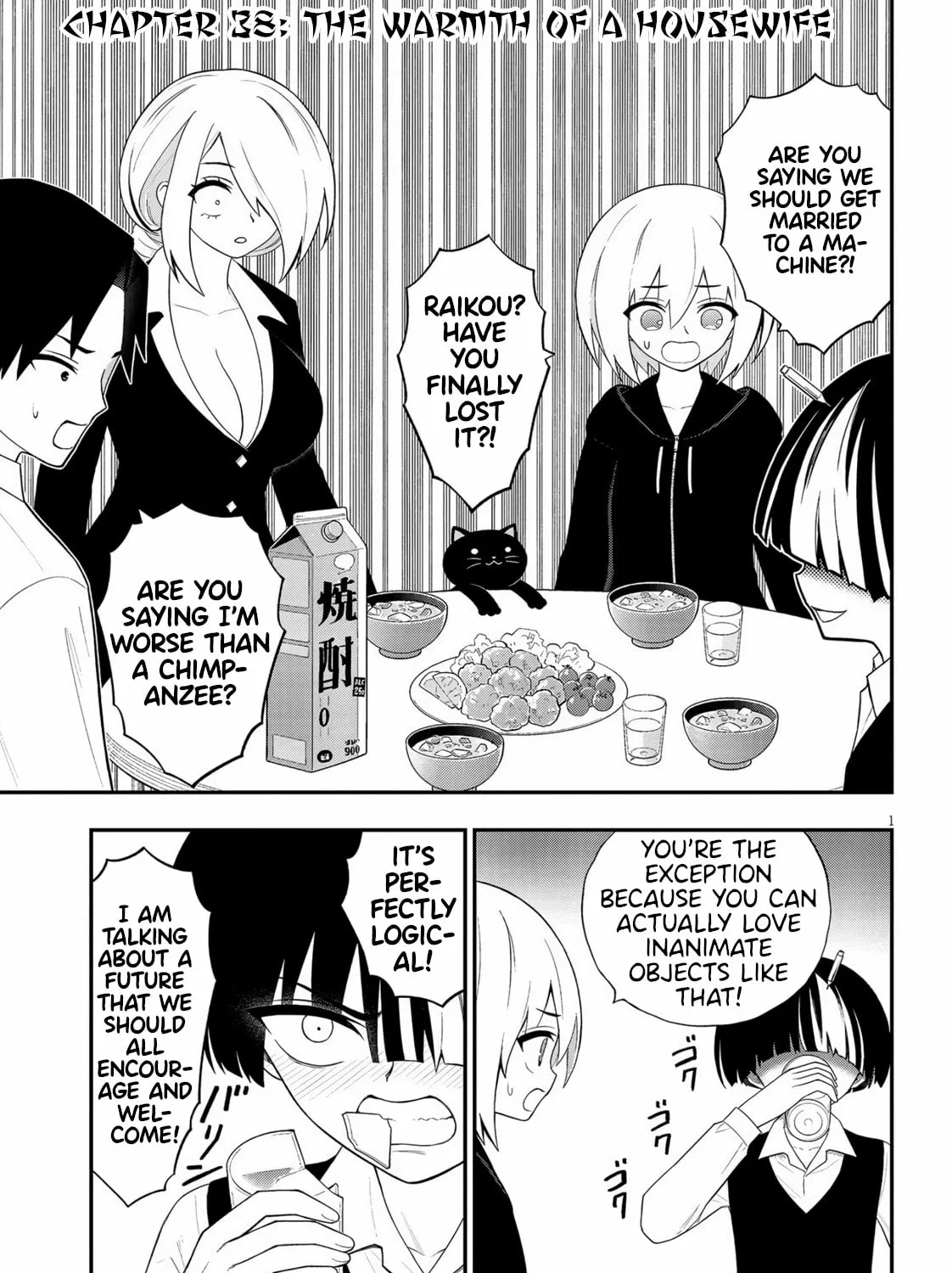 Read Ingoku Danchi chapter 38 image 0 on Lezhin