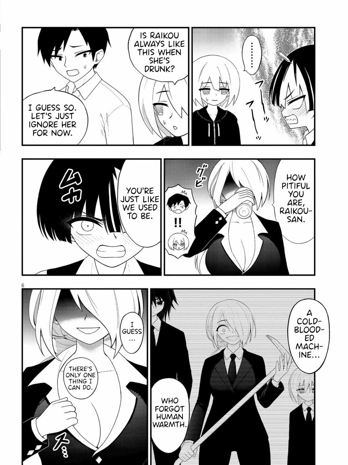 Read Ingoku Danchi chapter 38 image 10 on Lezhin
