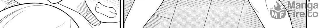 Read Ingoku Danchi chapter 38 image 17 on Lezhin