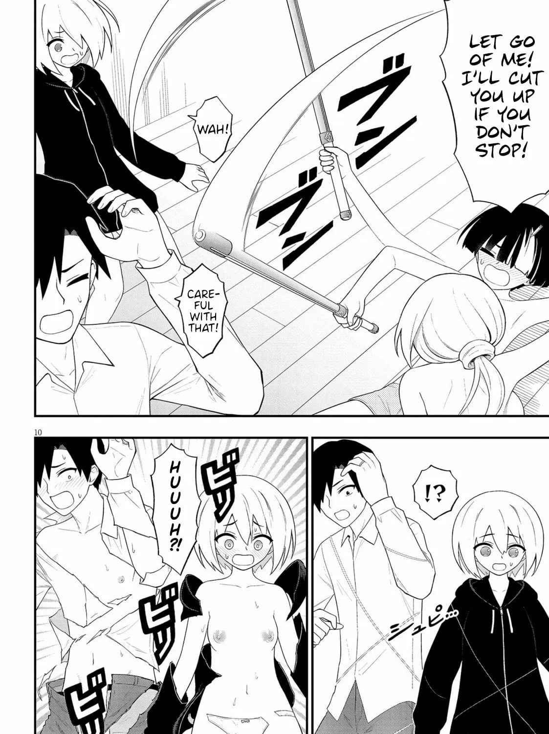 Read Ingoku Danchi chapter 38 image 18 on Lezhin