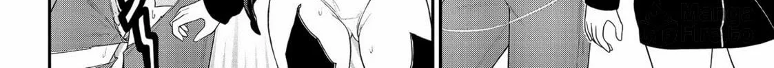 Read Ingoku Danchi chapter 38 image 19 on Lezhin