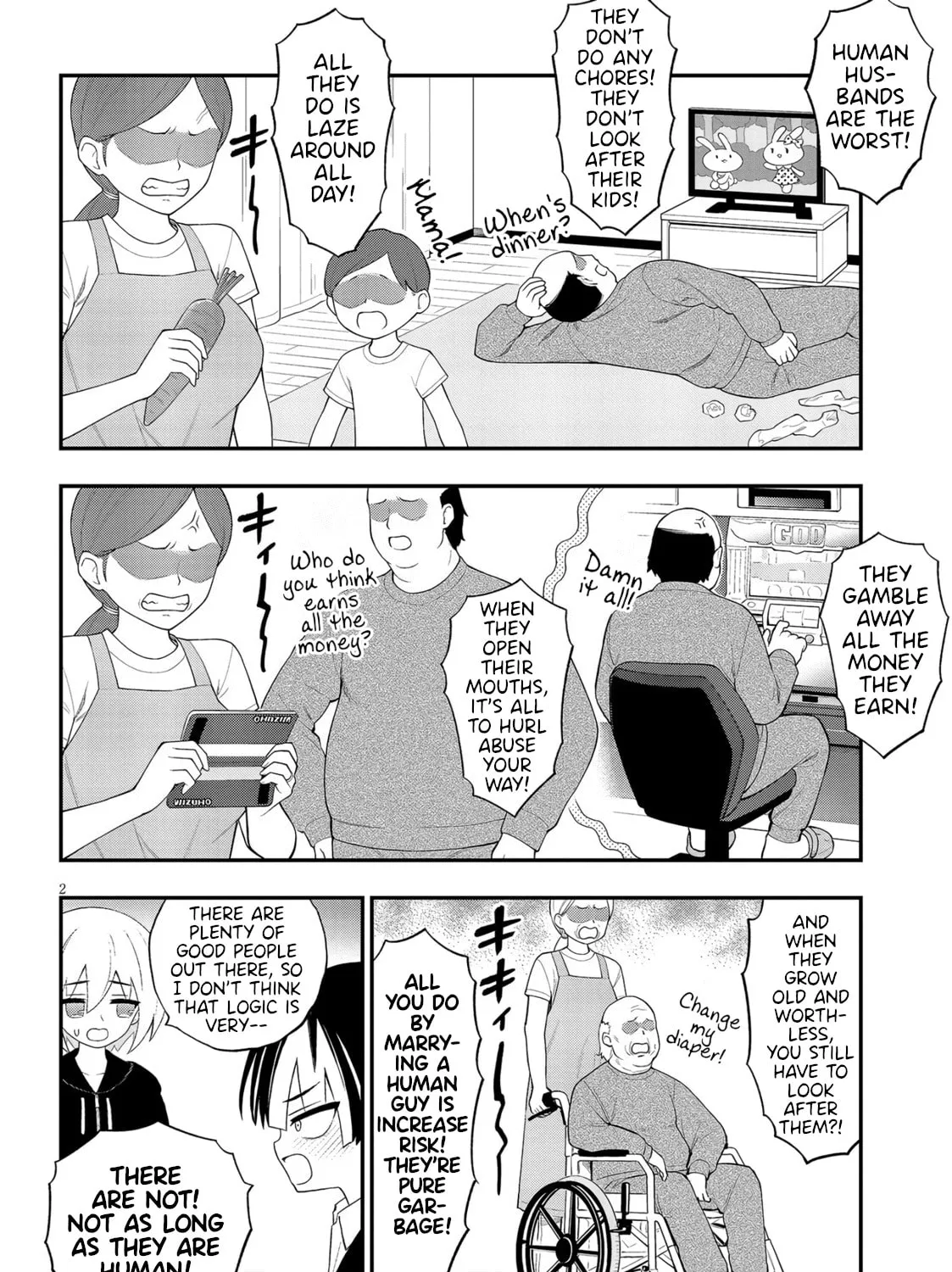 Read Ingoku Danchi chapter 38 image 2 on Lezhin
