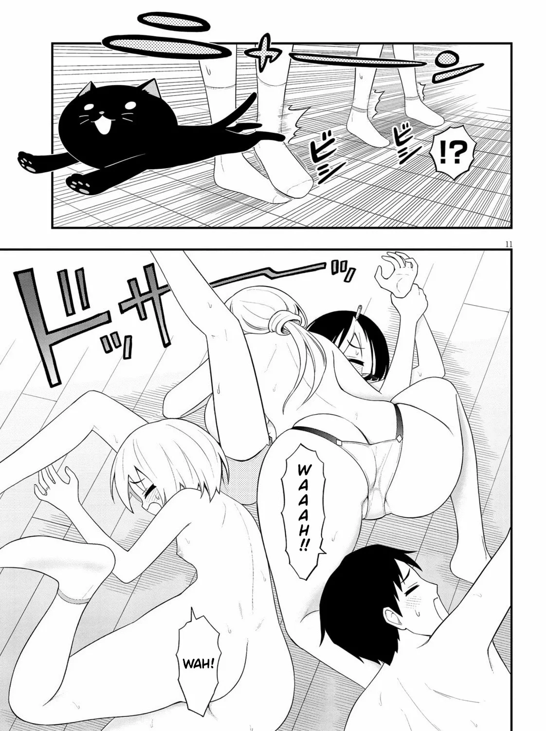Read Ingoku Danchi chapter 38 image 20 on Lezhin