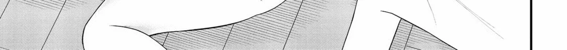 Read Ingoku Danchi chapter 38 image 21 on Lezhin