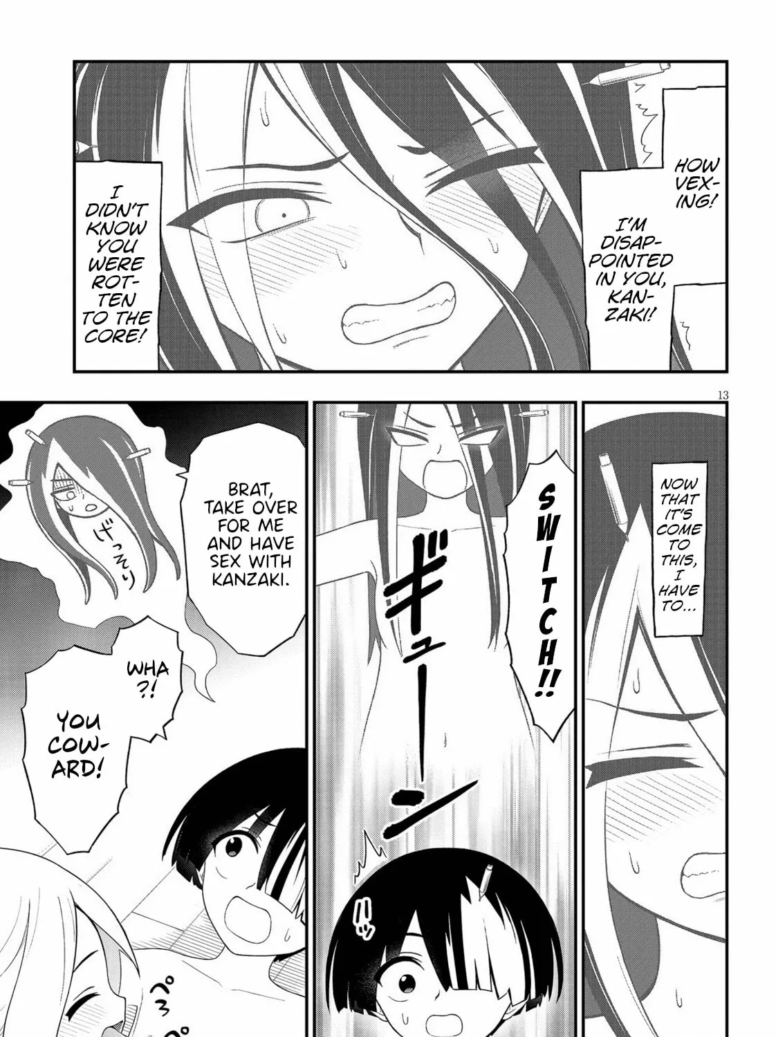 Read Ingoku Danchi chapter 38 image 24 on Lezhin