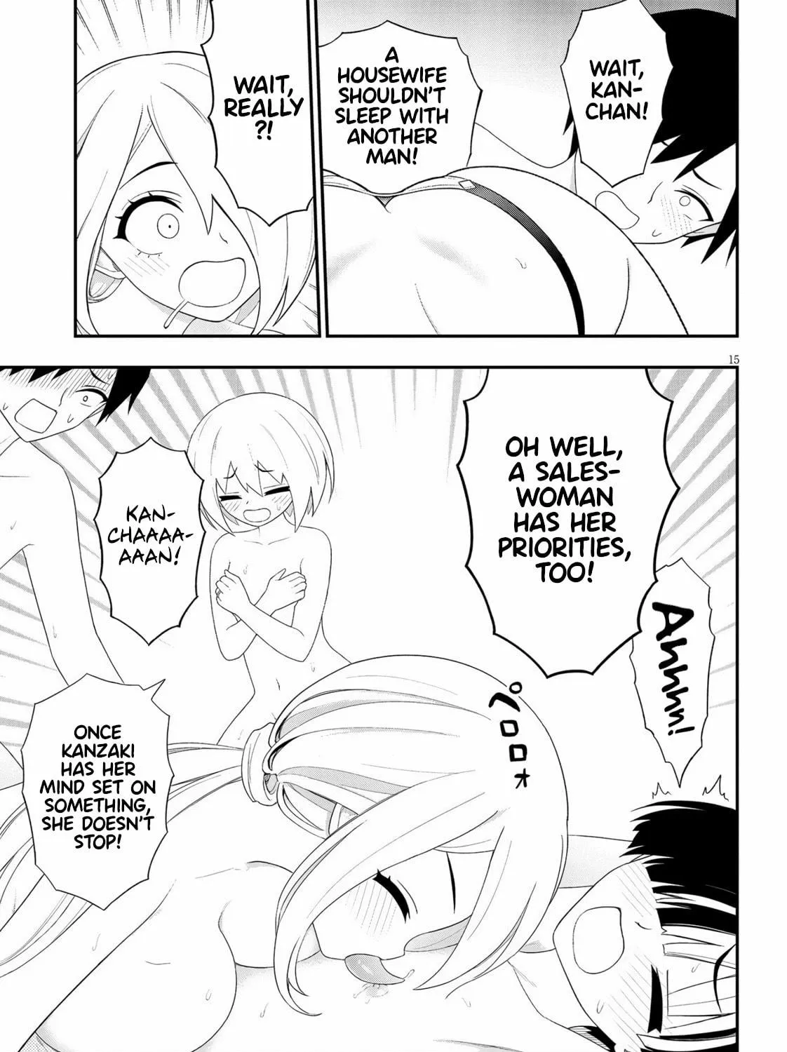 Read Ingoku Danchi chapter 38 image 28 on Lezhin