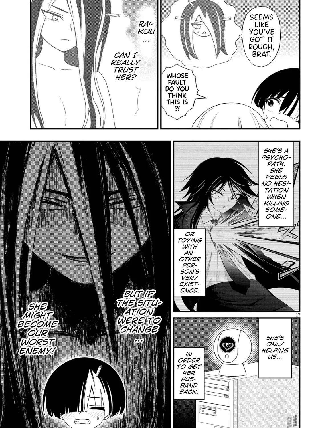 Read Ingoku Danchi chapter 38 image 32 on Lezhin