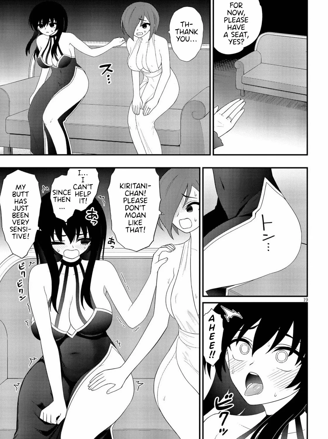 Read Ingoku Danchi chapter 38 image 36 on Lezhin