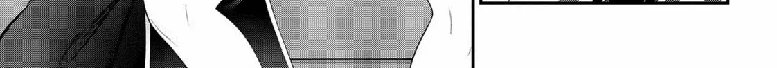 Read Ingoku Danchi chapter 38 image 37 on Lezhin