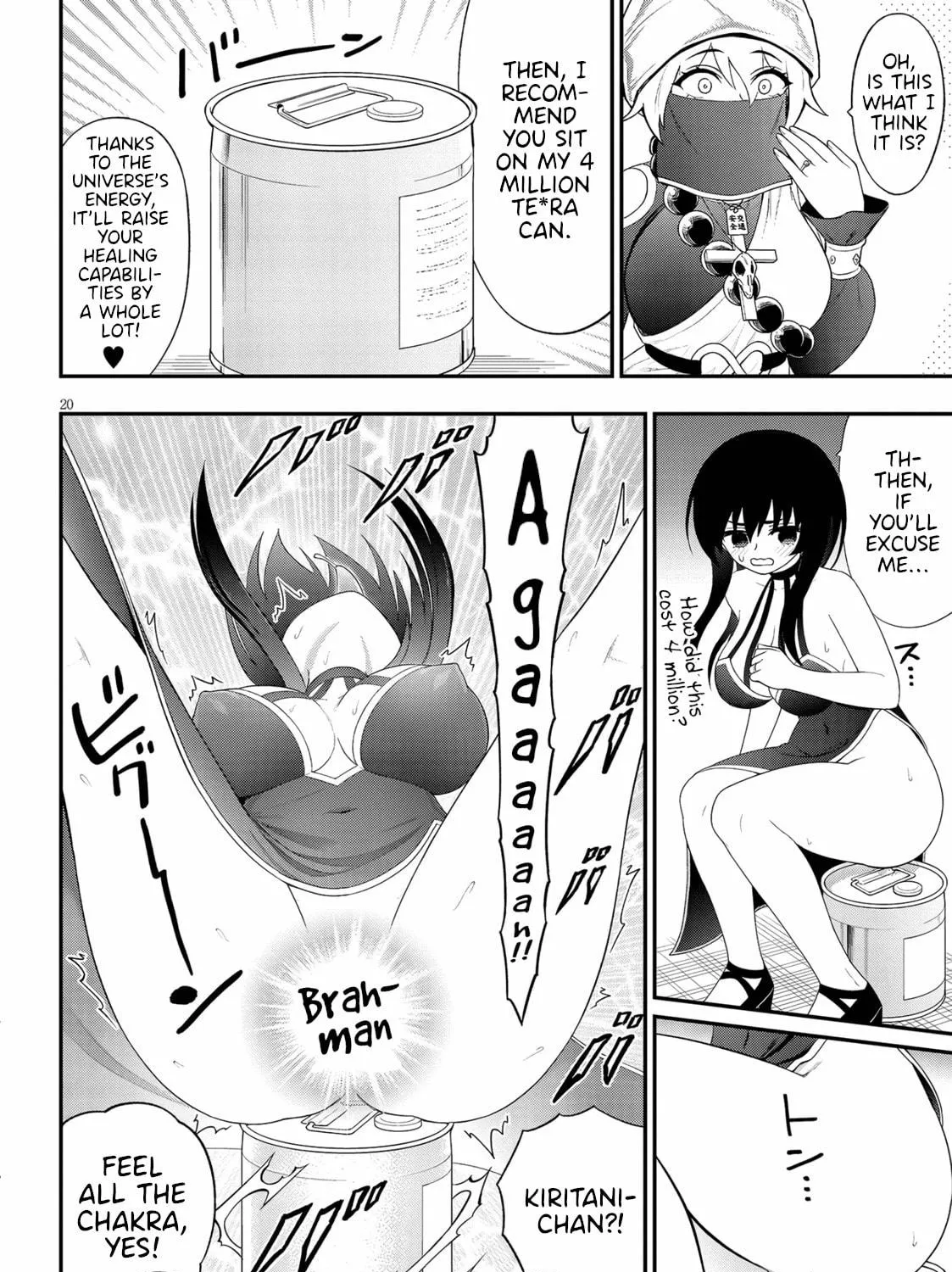 Read Ingoku Danchi chapter 38 image 38 on Lezhin