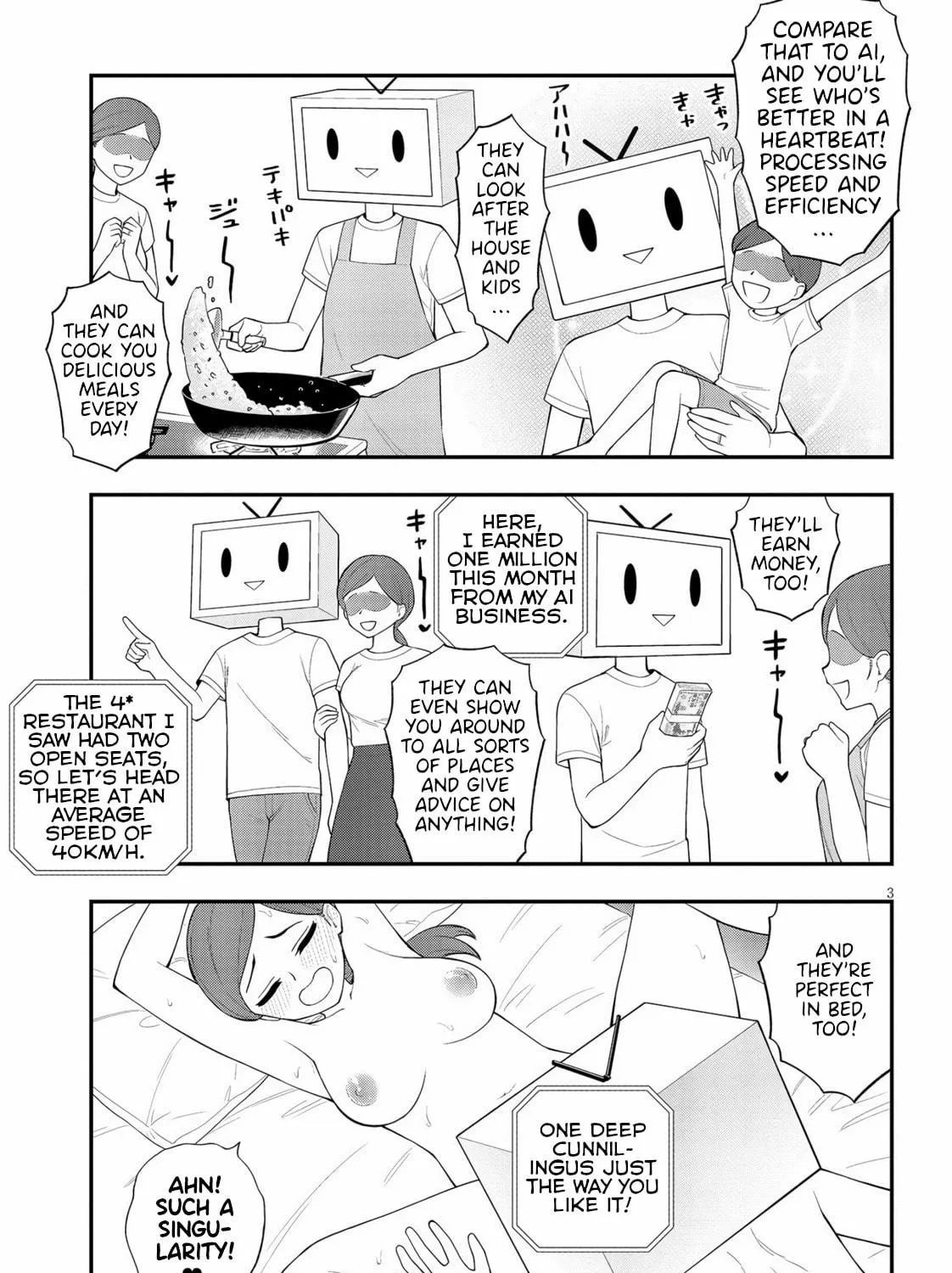 Read Ingoku Danchi chapter 38 image 4 on Lezhin