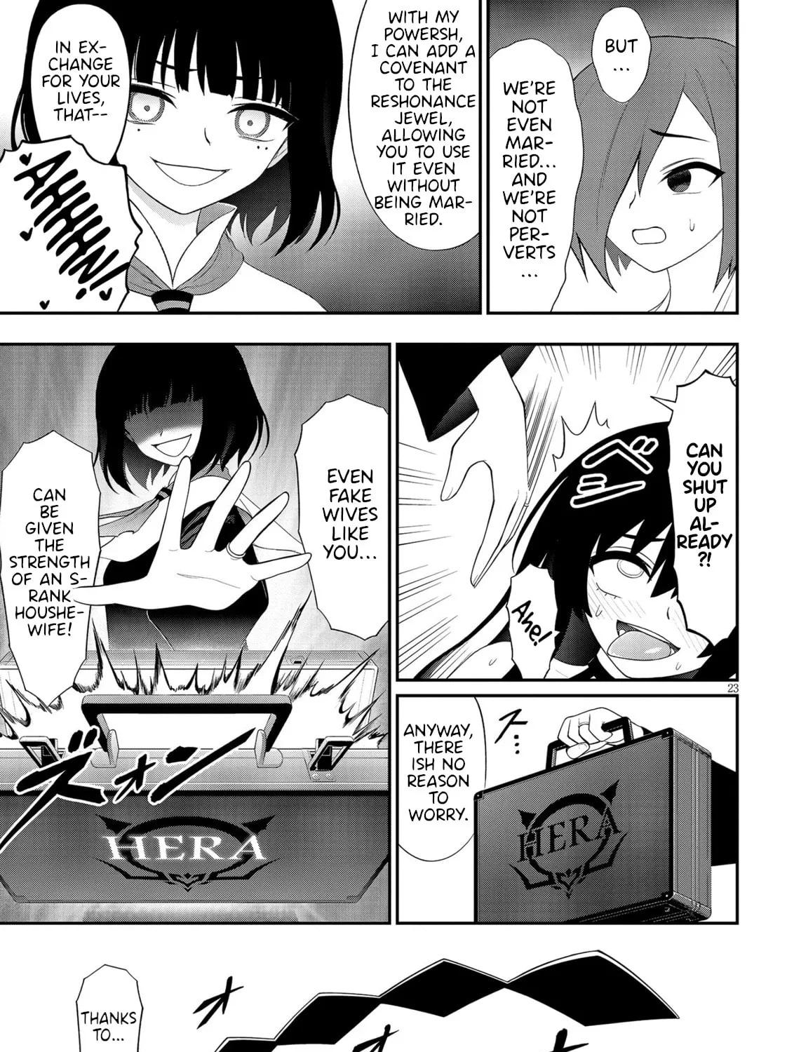 Read Ingoku Danchi chapter 38 image 44 on Lezhin