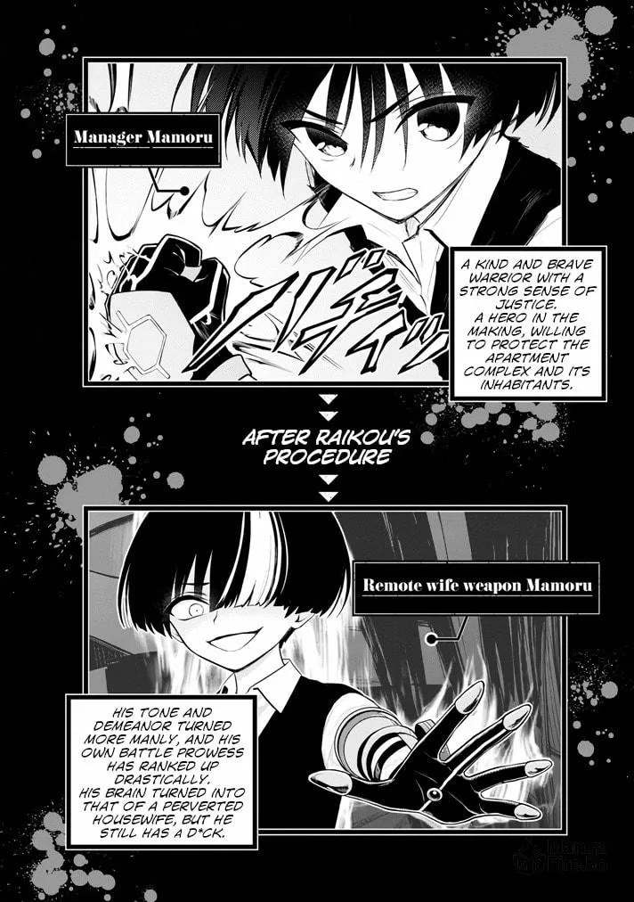 Read Ingoku Danchi chapter 39.5 image 4 on Lezhin