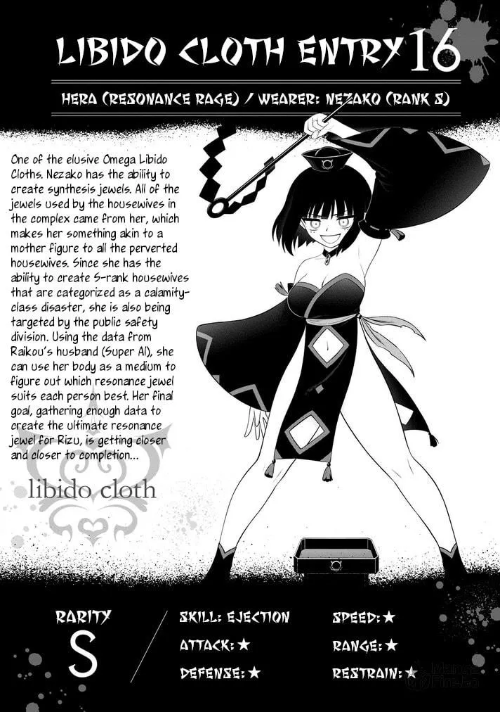 Read Ingoku Danchi chapter 39.5 image 8 on Lezhin