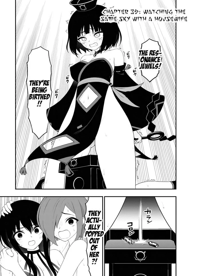 Read Ingoku Danchi chapter 39 image 0 on Lezhin
