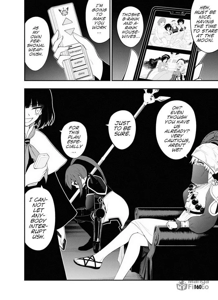 Read Ingoku Danchi chapter 39 image 11 on Lezhin