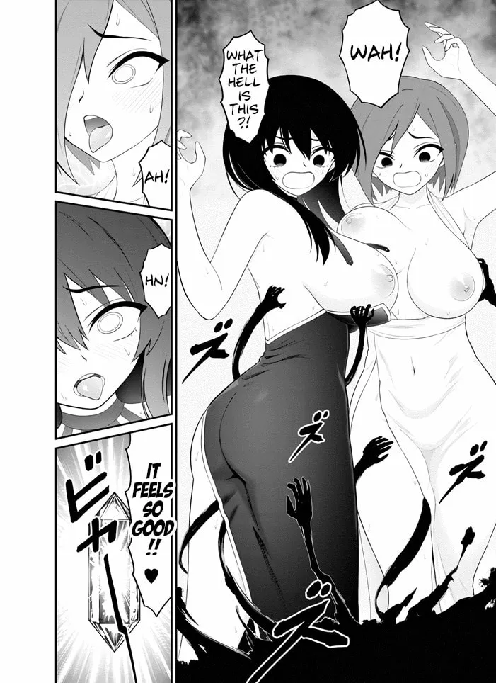 Read Ingoku Danchi chapter 39 image 3 on Lezhin
