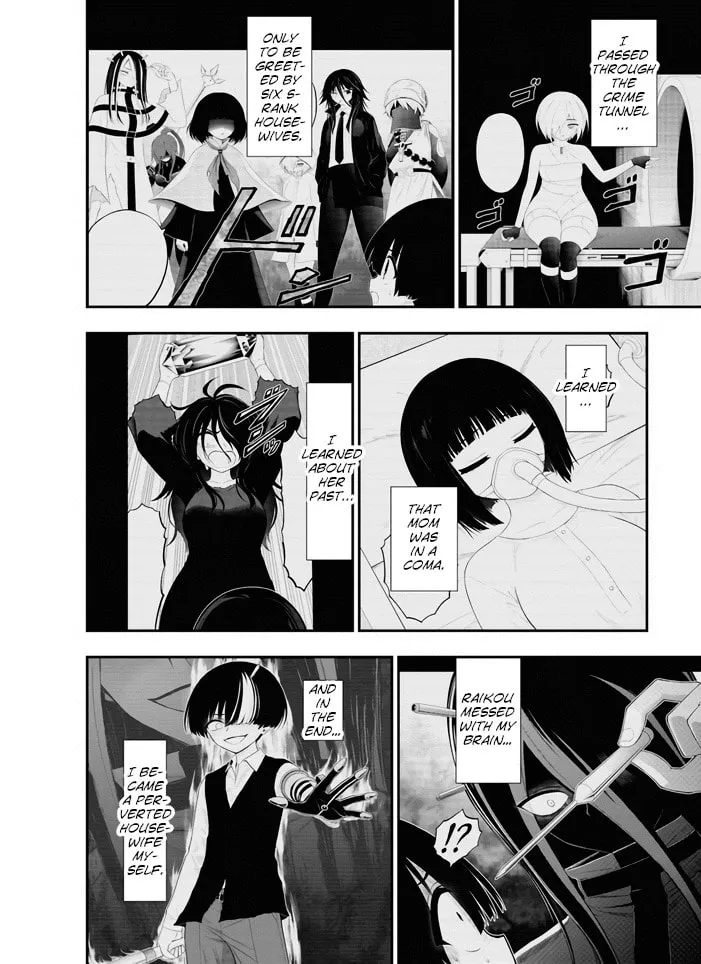 Read Ingoku Danchi chapter 39 image 7 on Lezhin