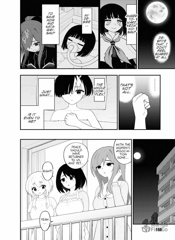 Read Ingoku Danchi chapter 39 image 9 on Lezhin