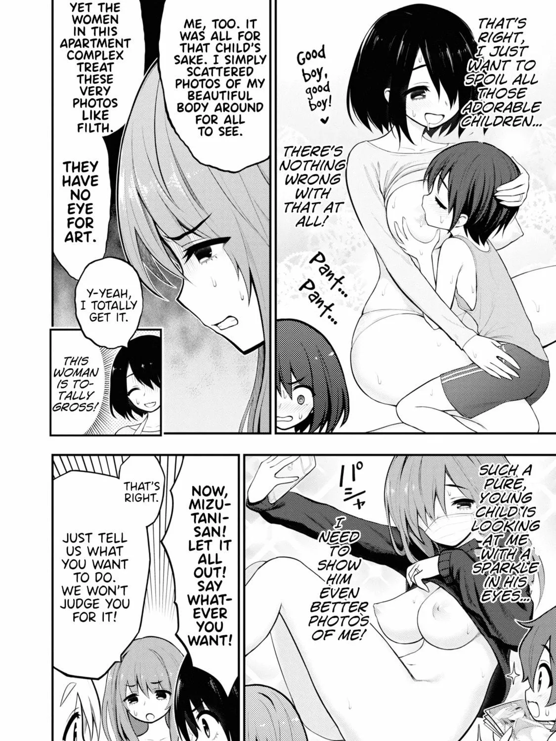 Read Ingoku Danchi chapter 4.5 image 4 on Lezhin