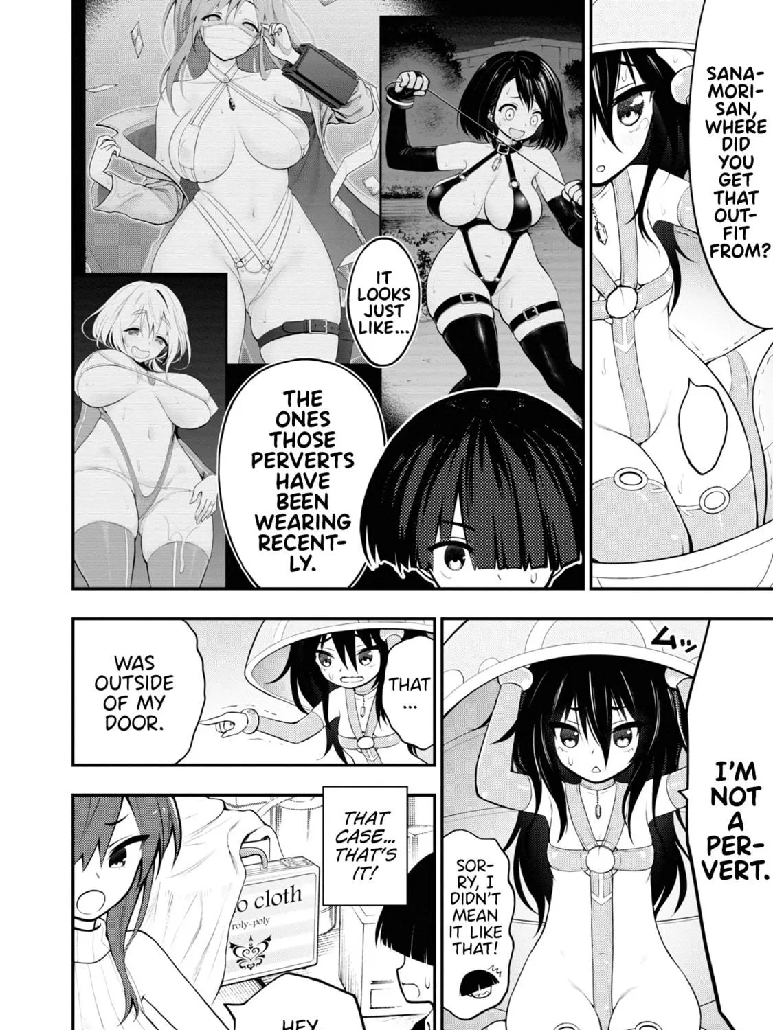 Read Ingoku Danchi chapter 4 image 10 on Lezhin
