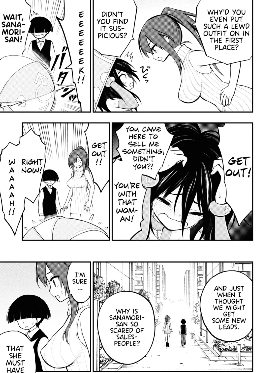 Read Ingoku Danchi chapter 4 image 12 on Lezhin