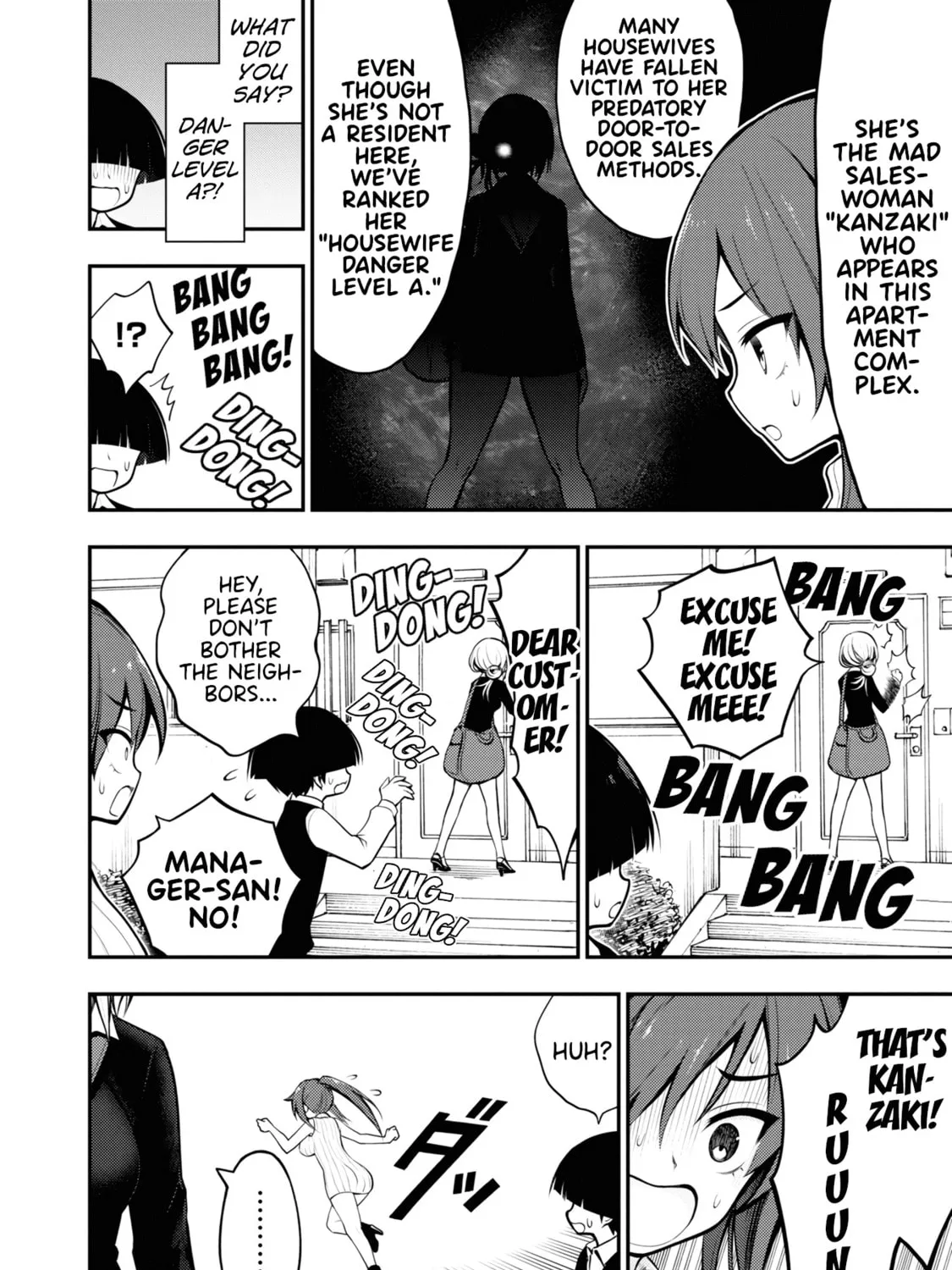 Read Ingoku Danchi chapter 4 image 14 on Lezhin