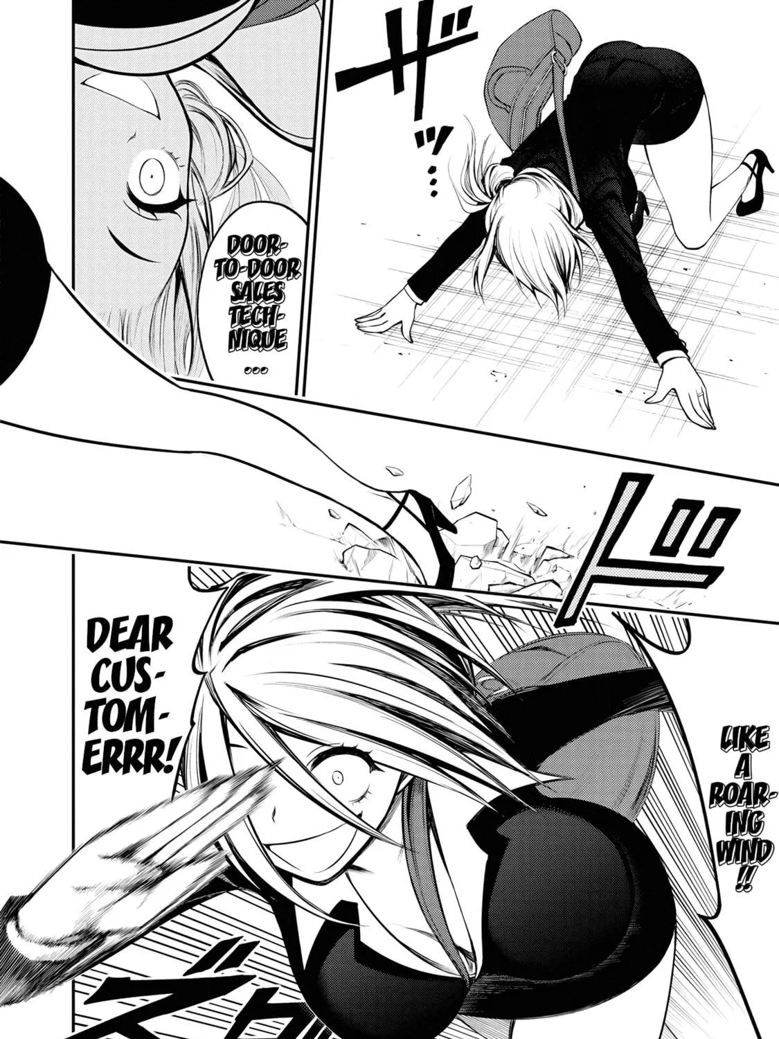 Read Ingoku Danchi chapter 4 image 18 on Lezhin